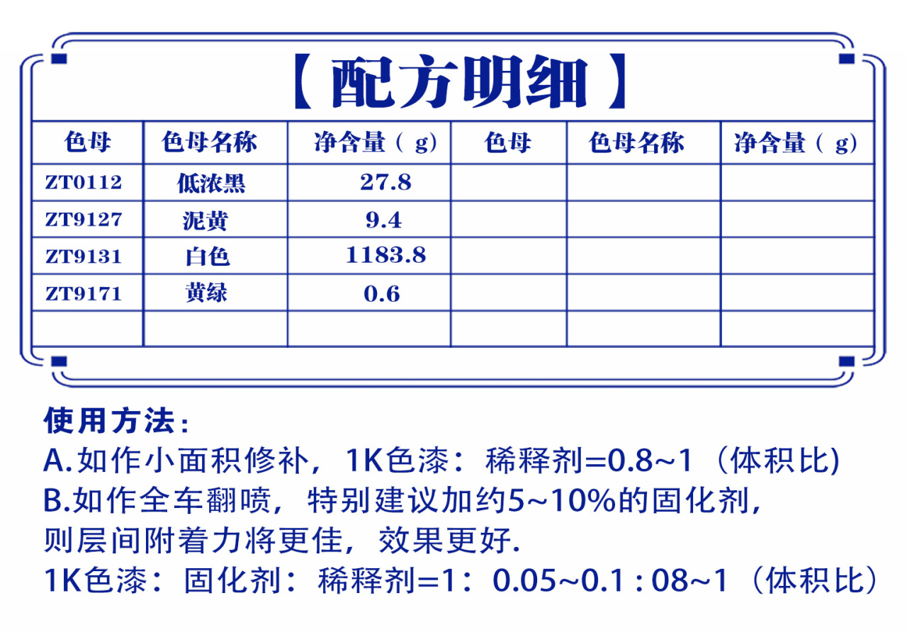 详情页3_07.jpg