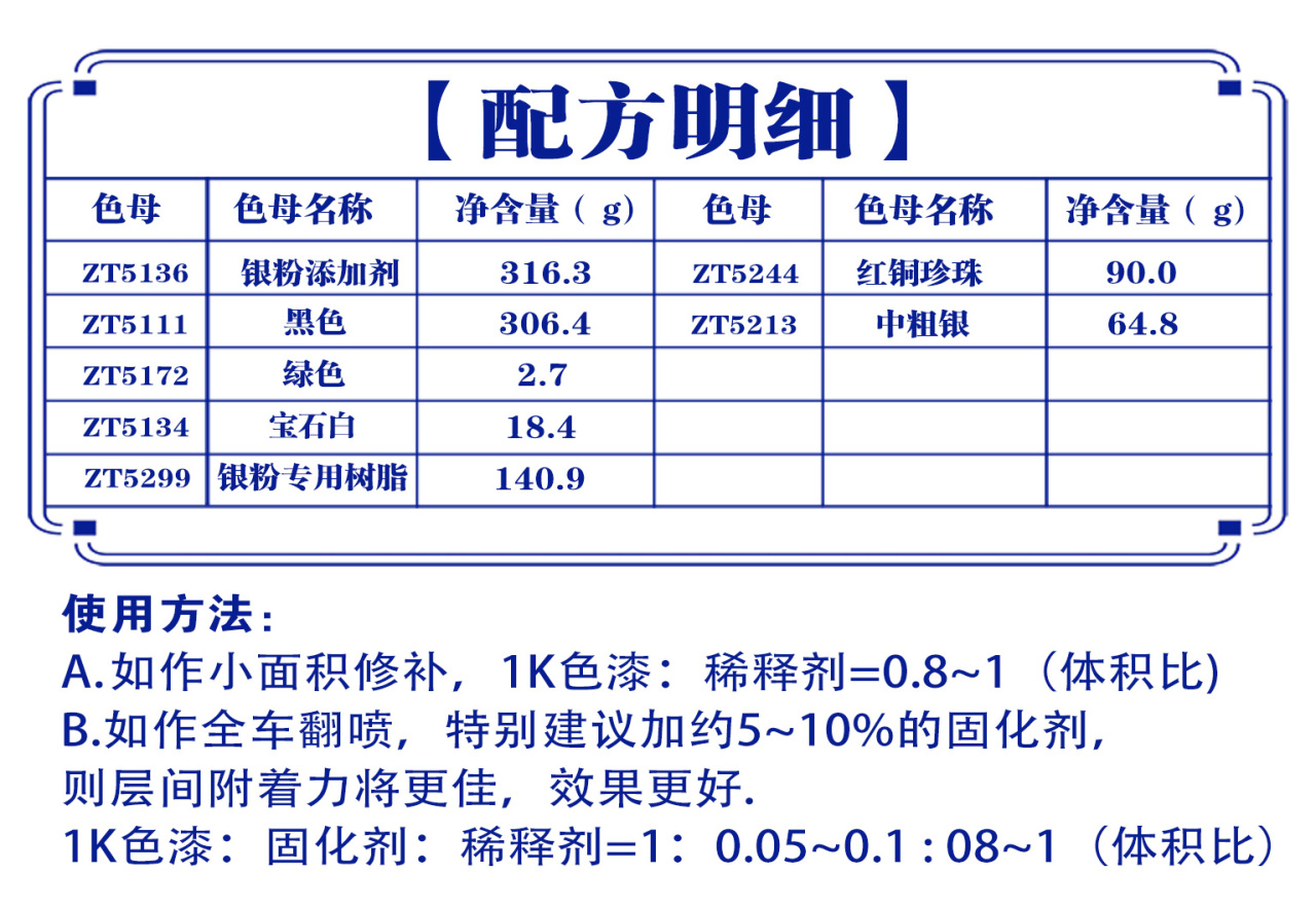 详情页4_01.jpg