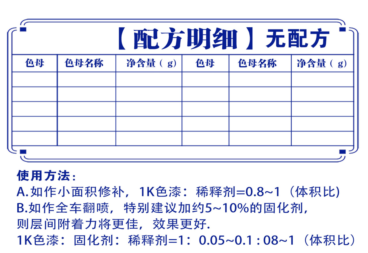 详情页1_01.jpg