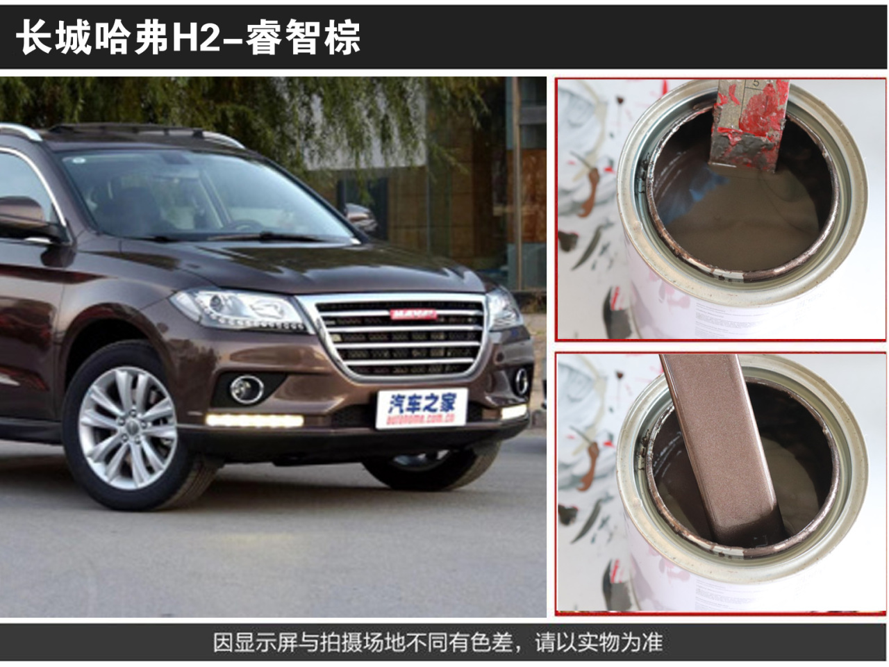 详情页1_08.jpg
