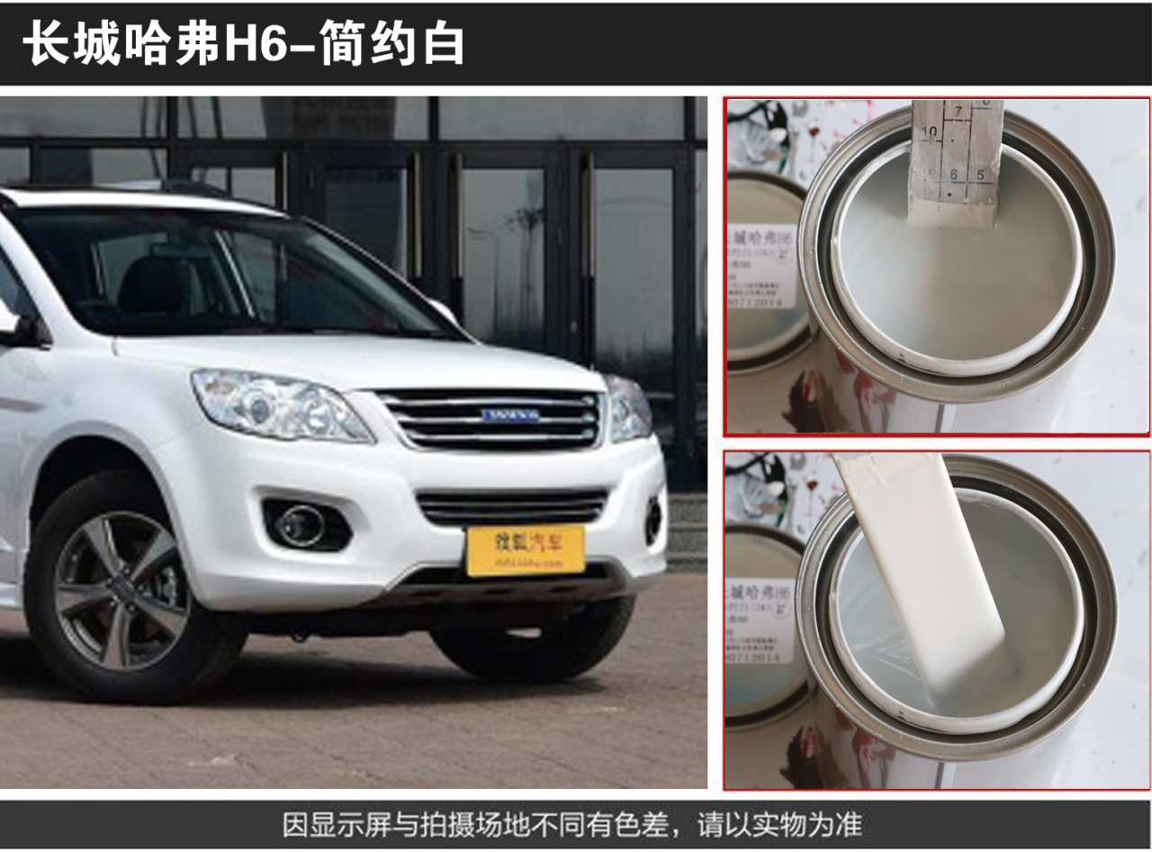 详情页1_04.jpg