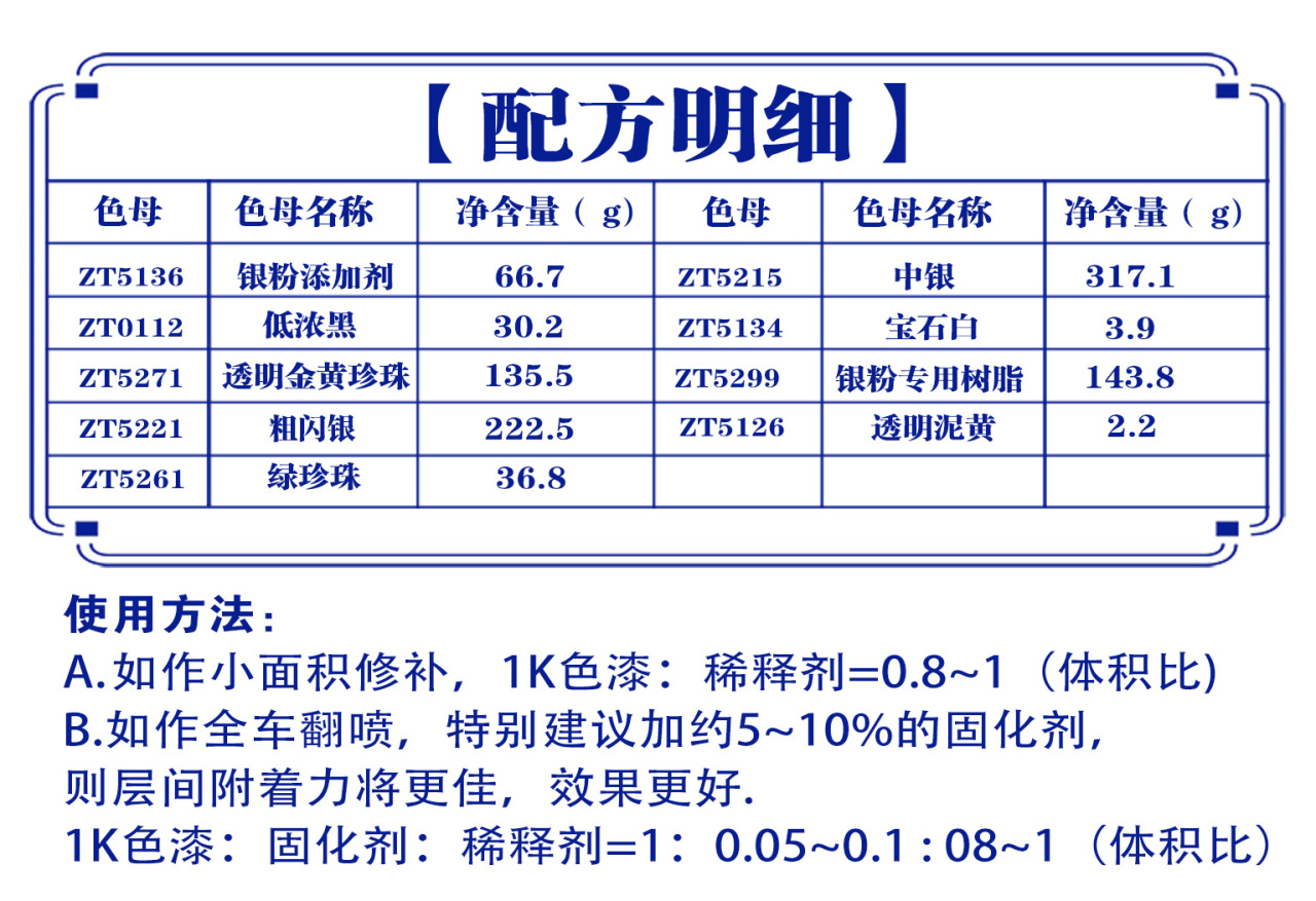 详情页1_05.jpg