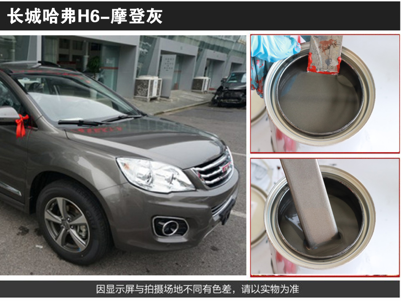 详情页1_08.jpg