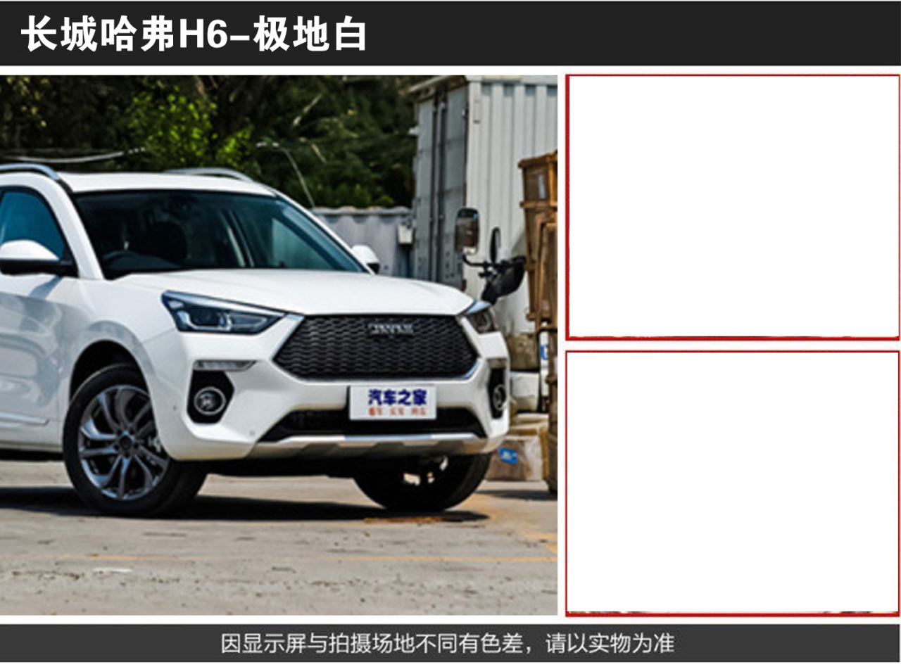 详情页2_02.jpg