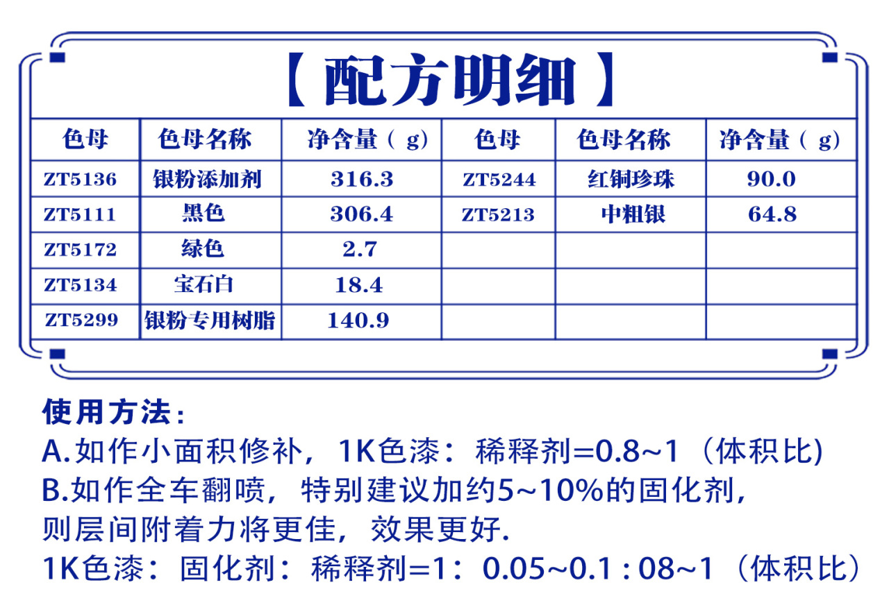 详情页2_03.jpg