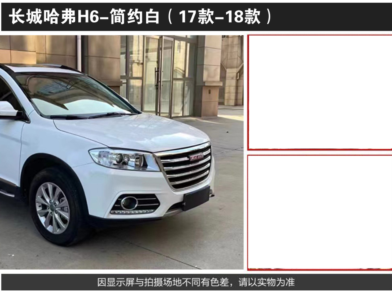 详情页2_06.jpg