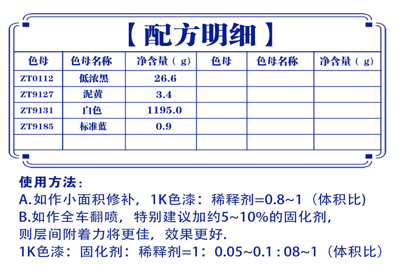 详情页2_05.jpg