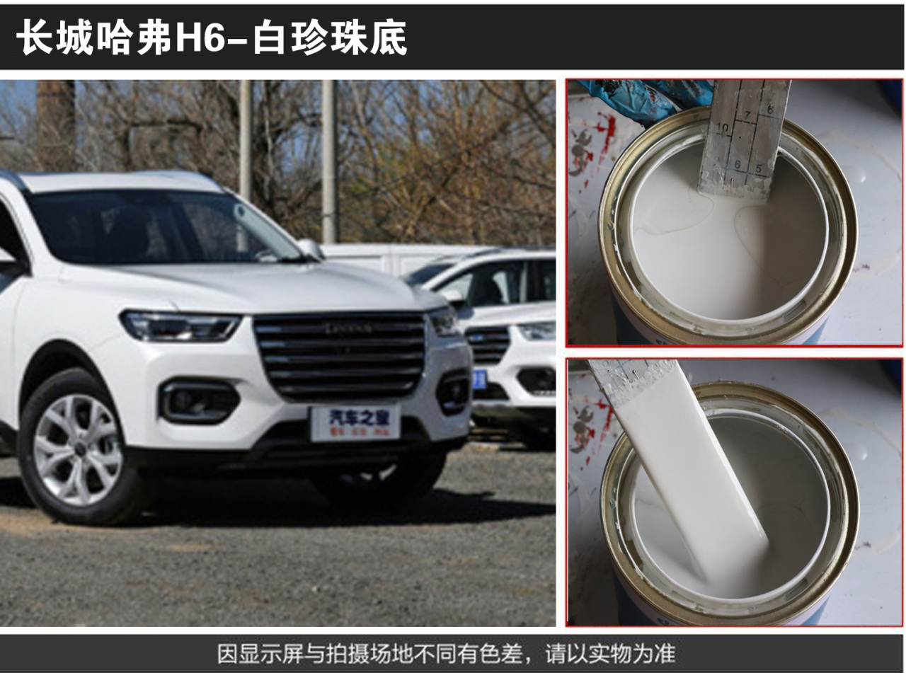 详情页2_08.jpg