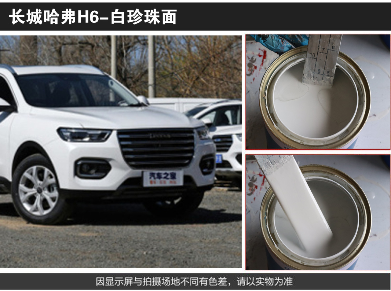 详情页3_02.jpg