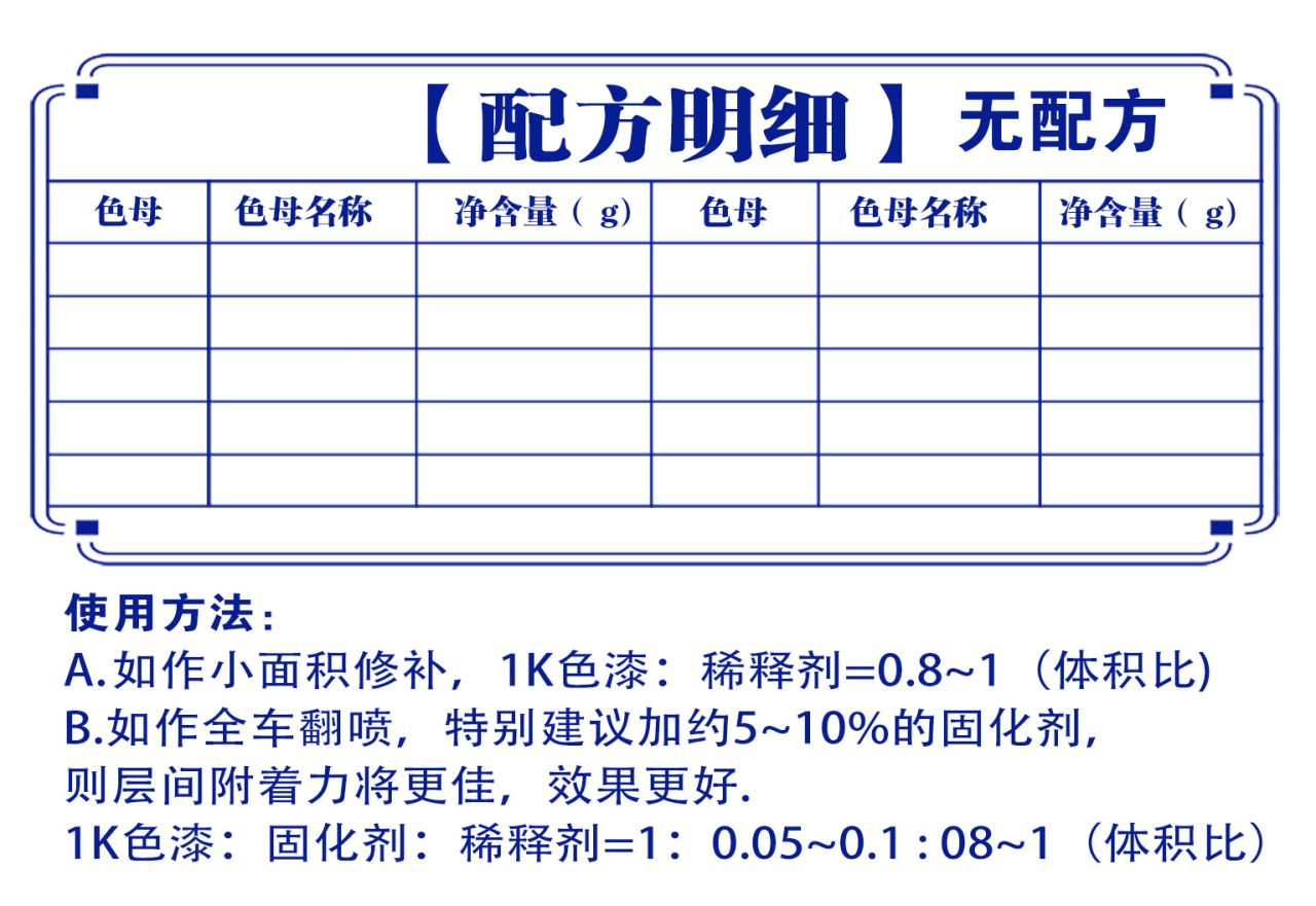 详情页3_01.jpg