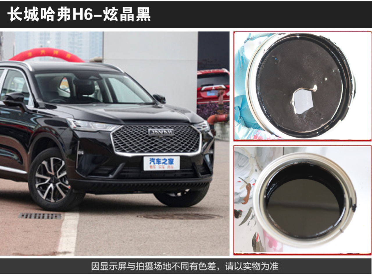 详情页3_04.jpg