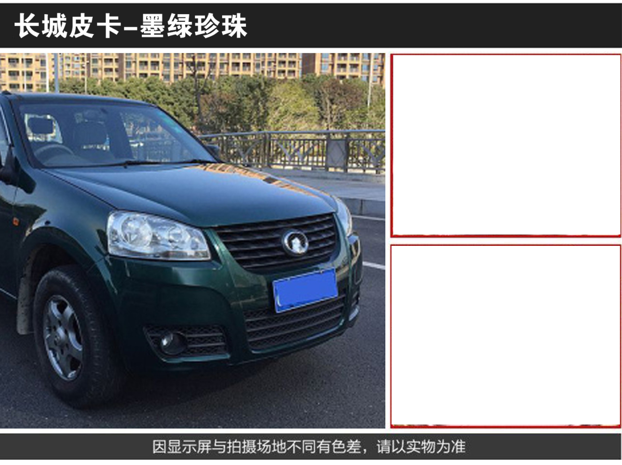 详情页1_02.jpg