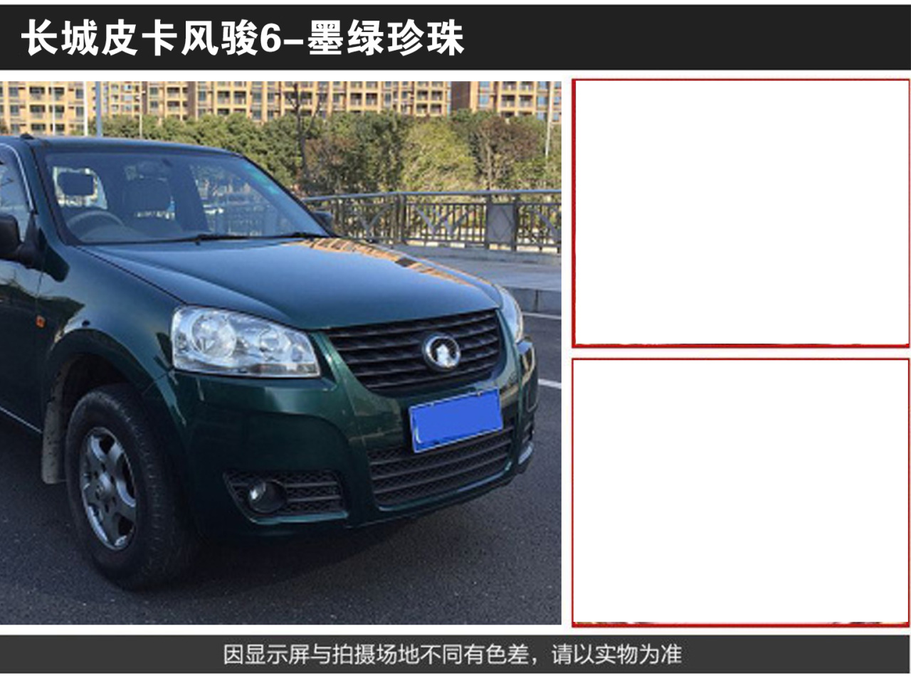 详情页1_02.jpg