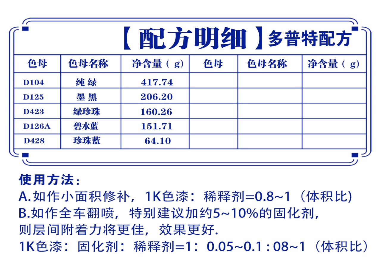 详情页1_01.jpg