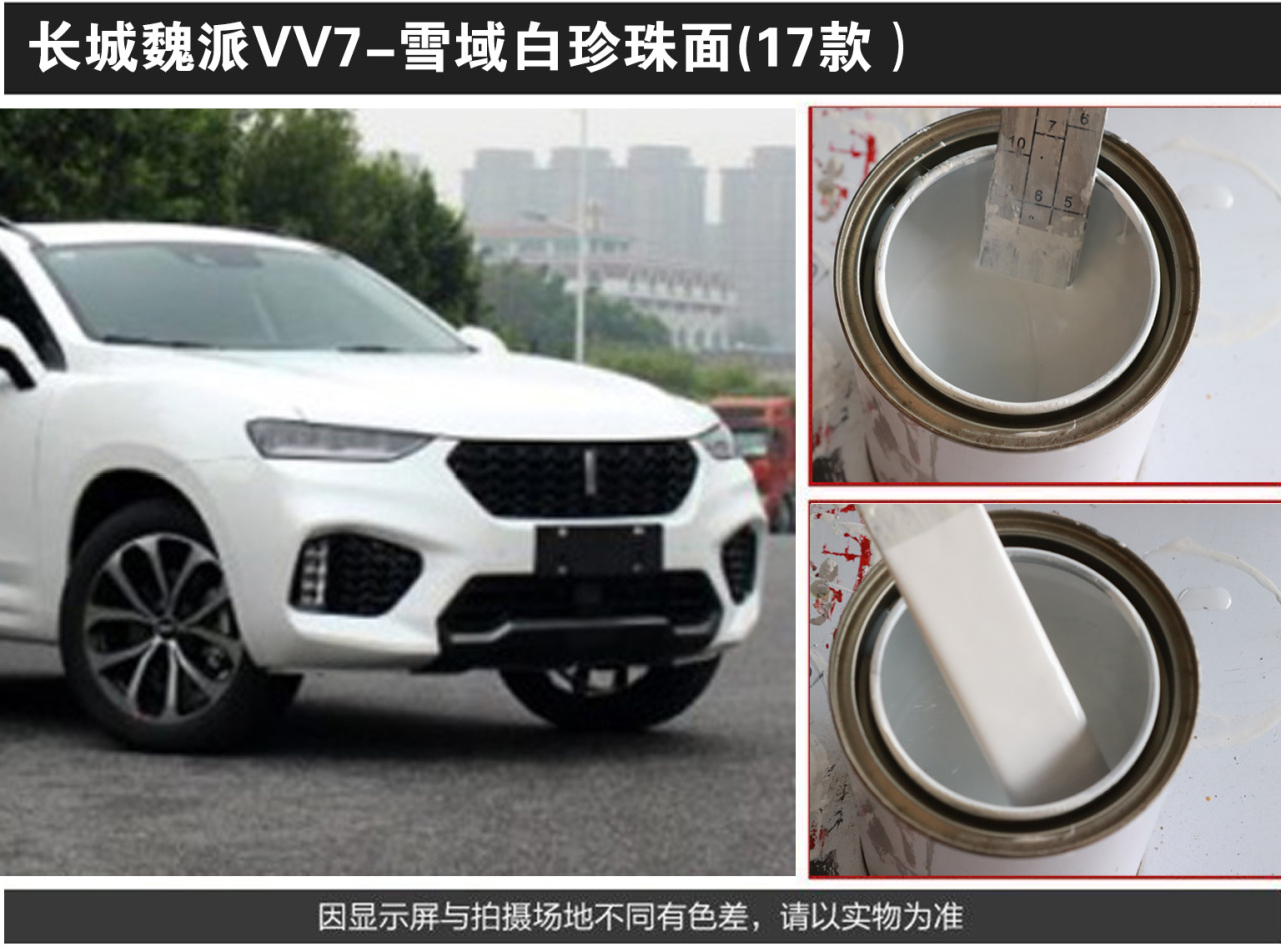 详情页1_06.jpg