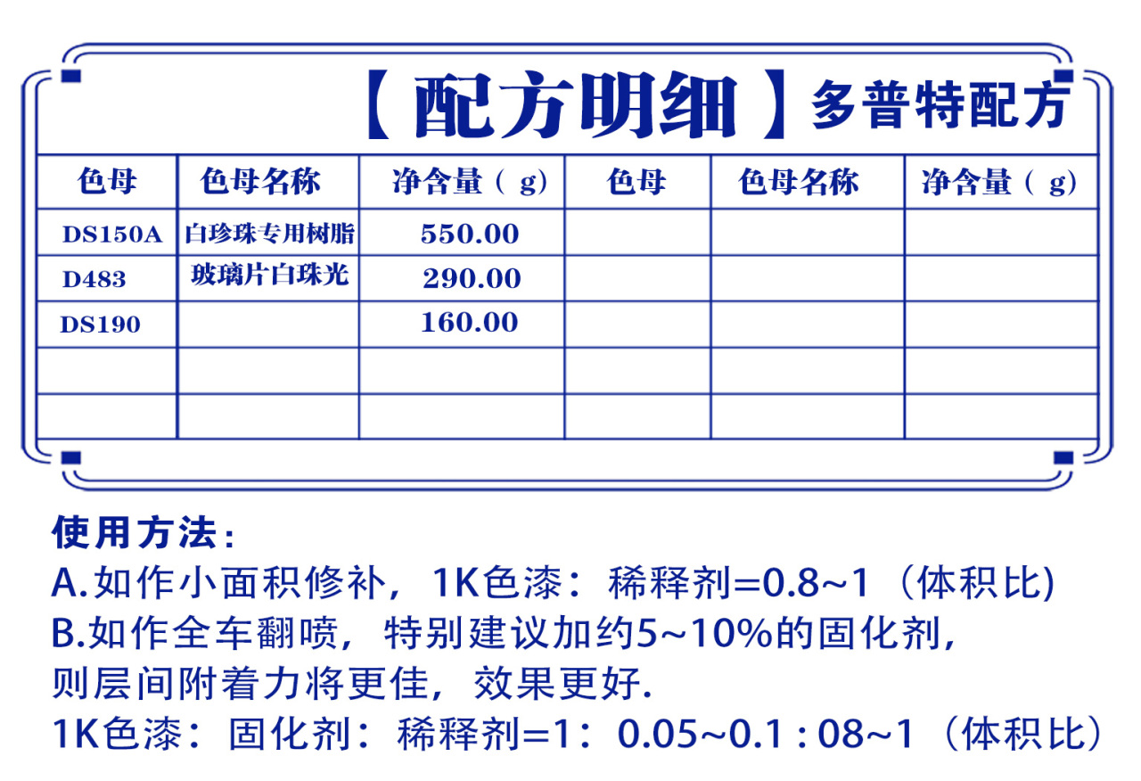 详情页1_05.jpg