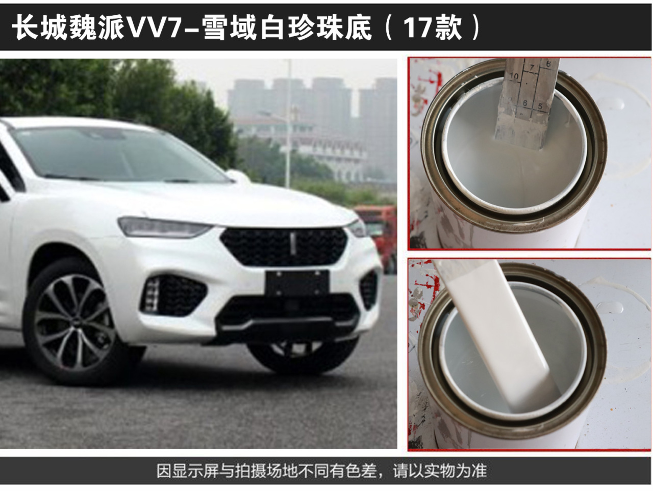 详情页1_08.jpg