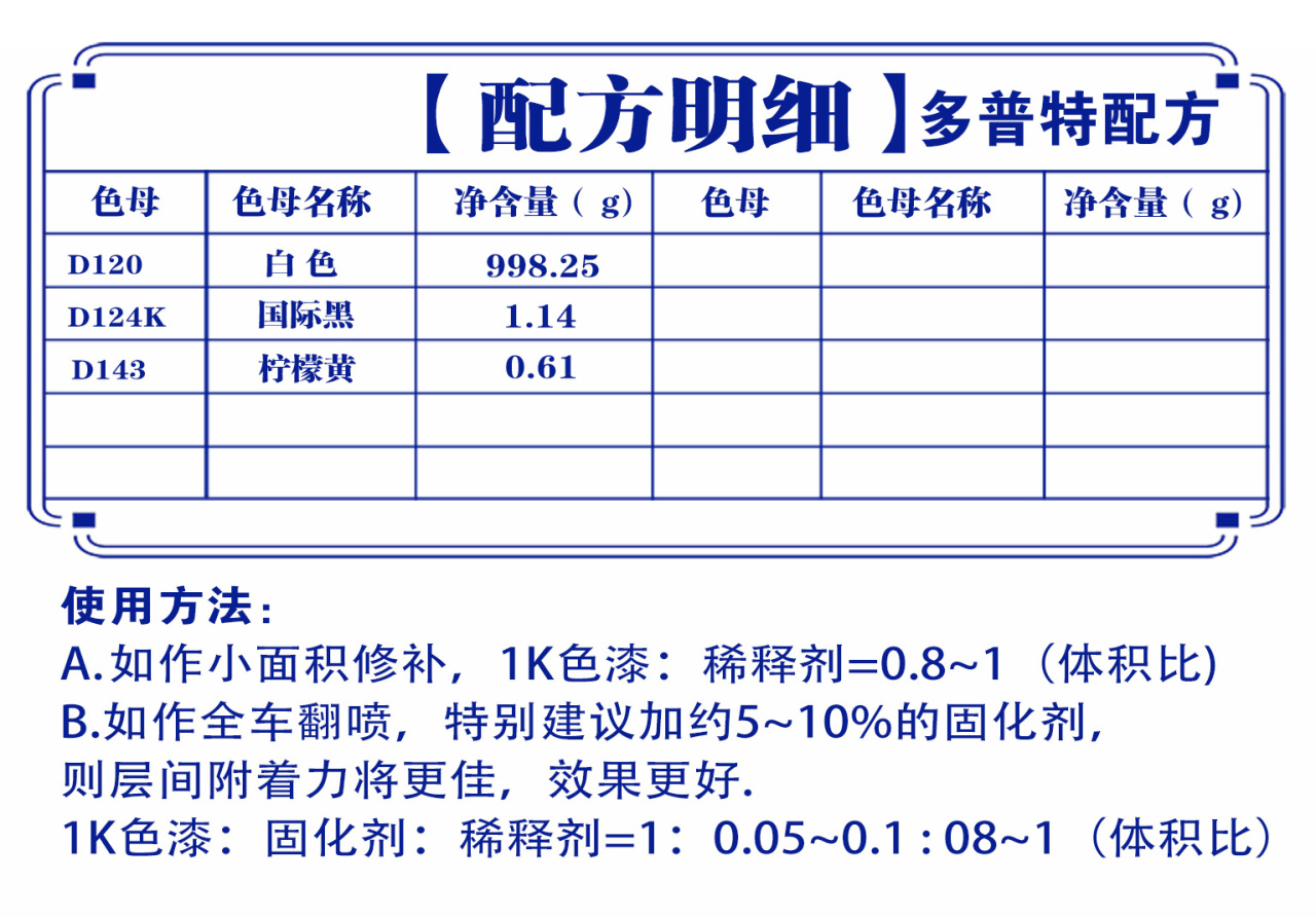 详情页1_07.jpg