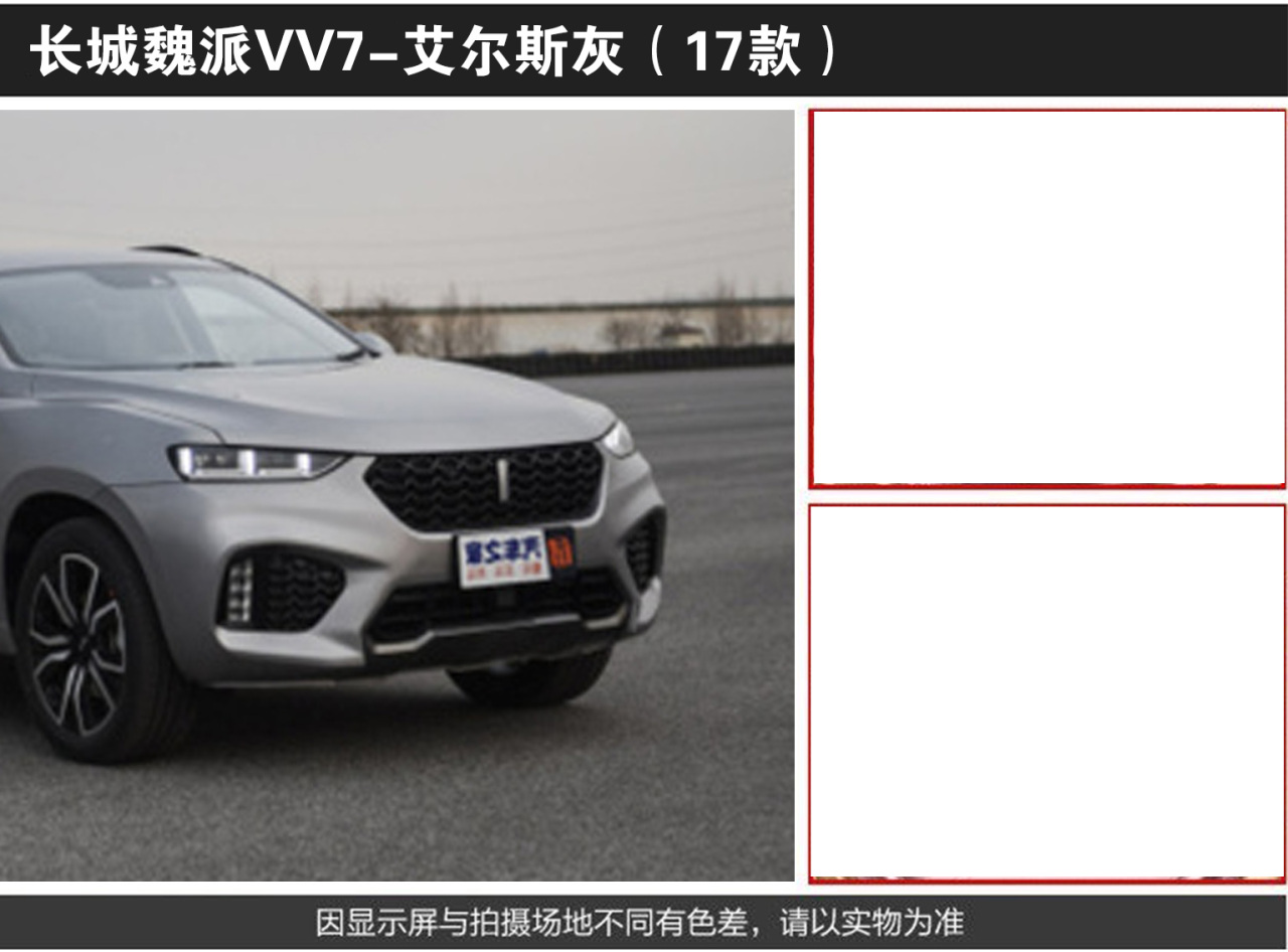 详情页2_02.jpg