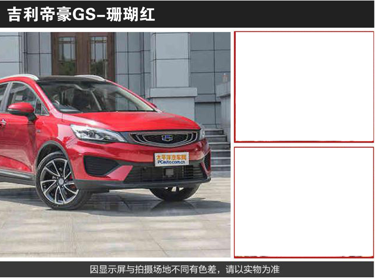 详情页1_06.jpg