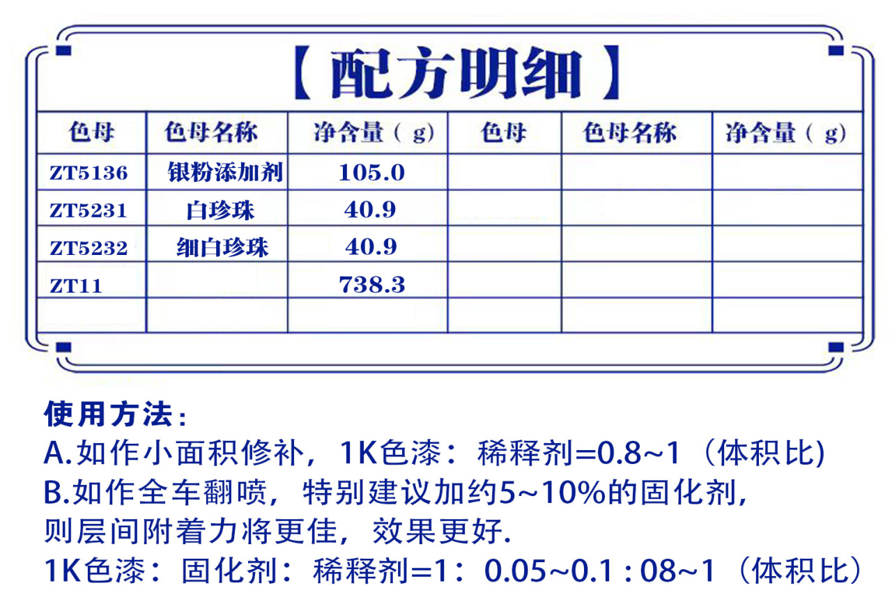 详情页1_01_03.jpg