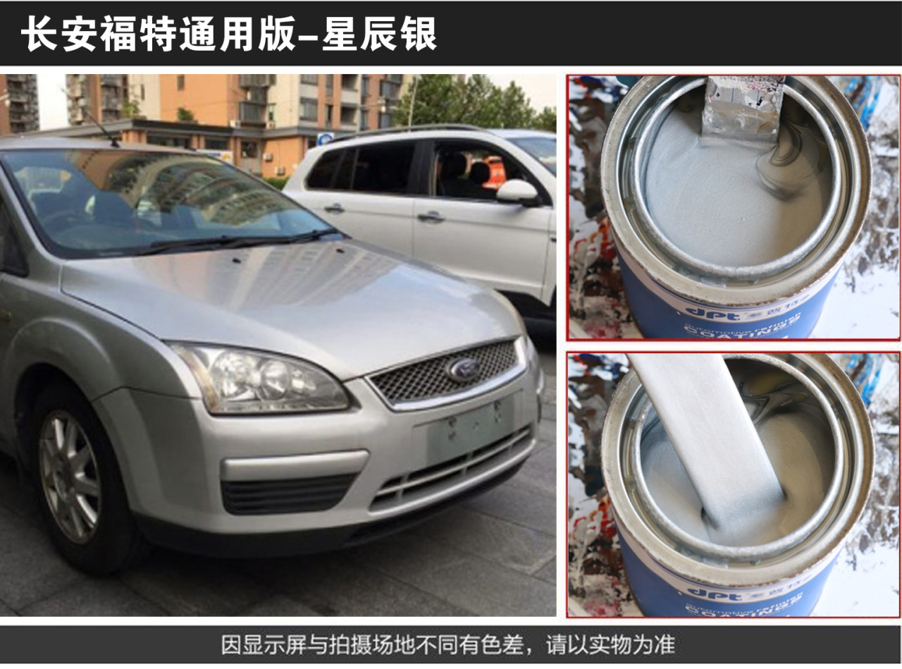 详情页1_02.jpg
