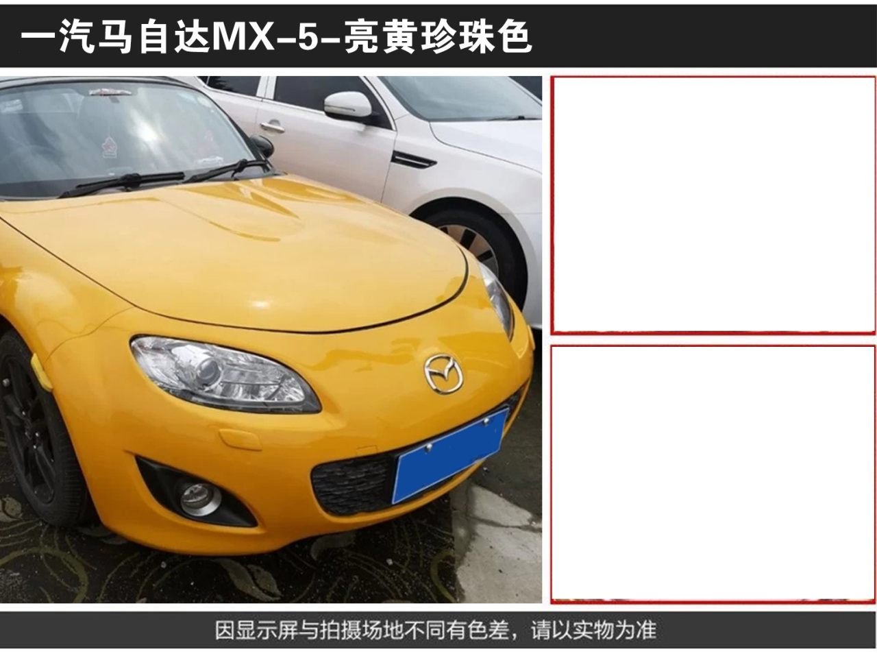详情页1_02.jpg