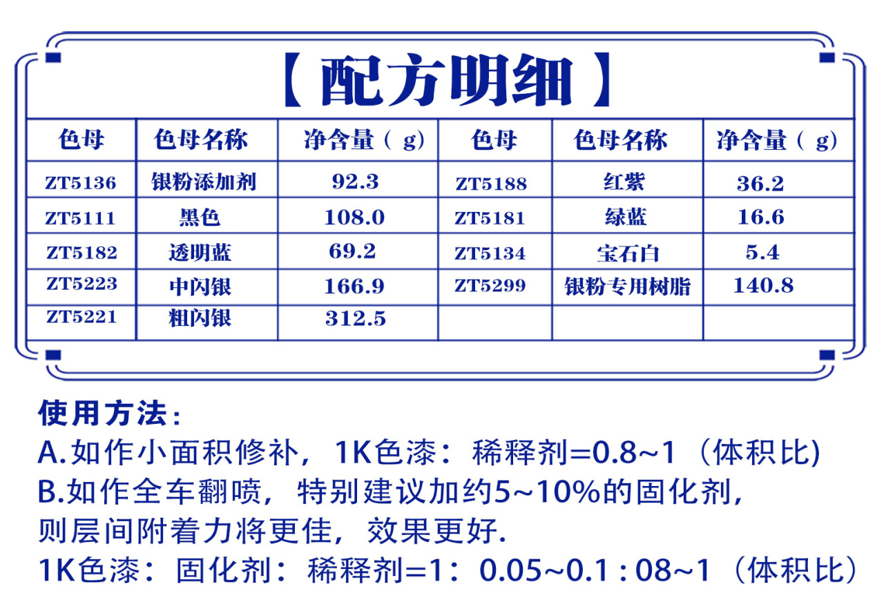 详情页1_01.jpg