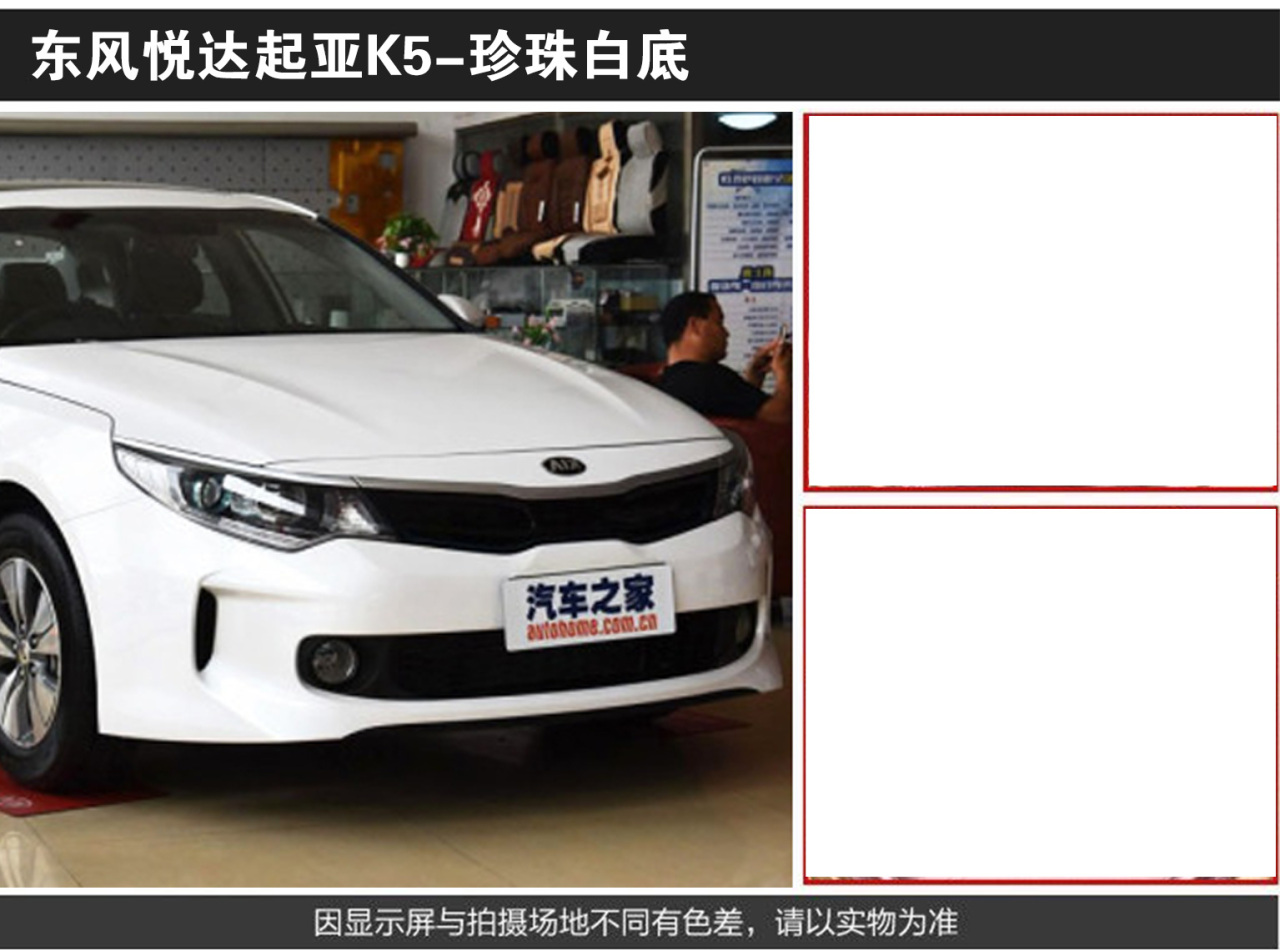 详情页2_02.jpg