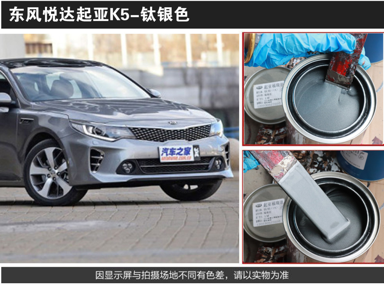 详情页2_06.jpg