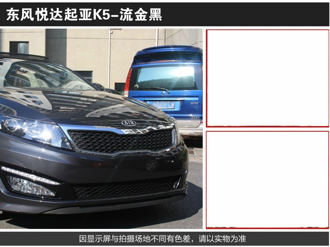 详情页2_09.jpg