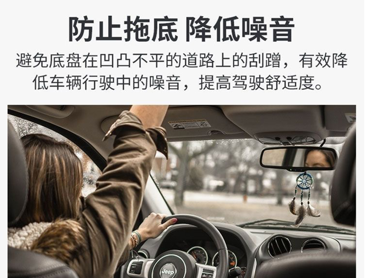 详情页_03.jpg