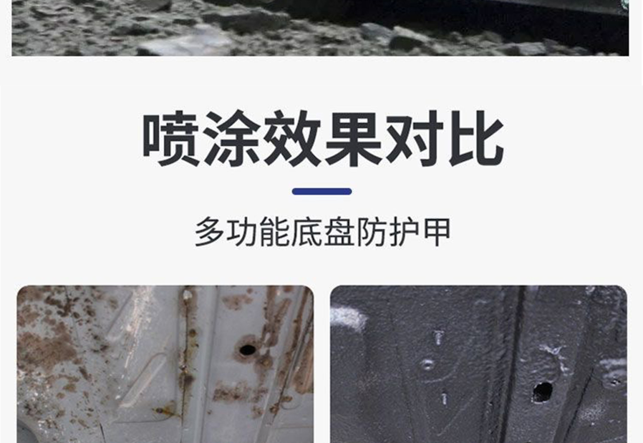 详情页_08.jpg
