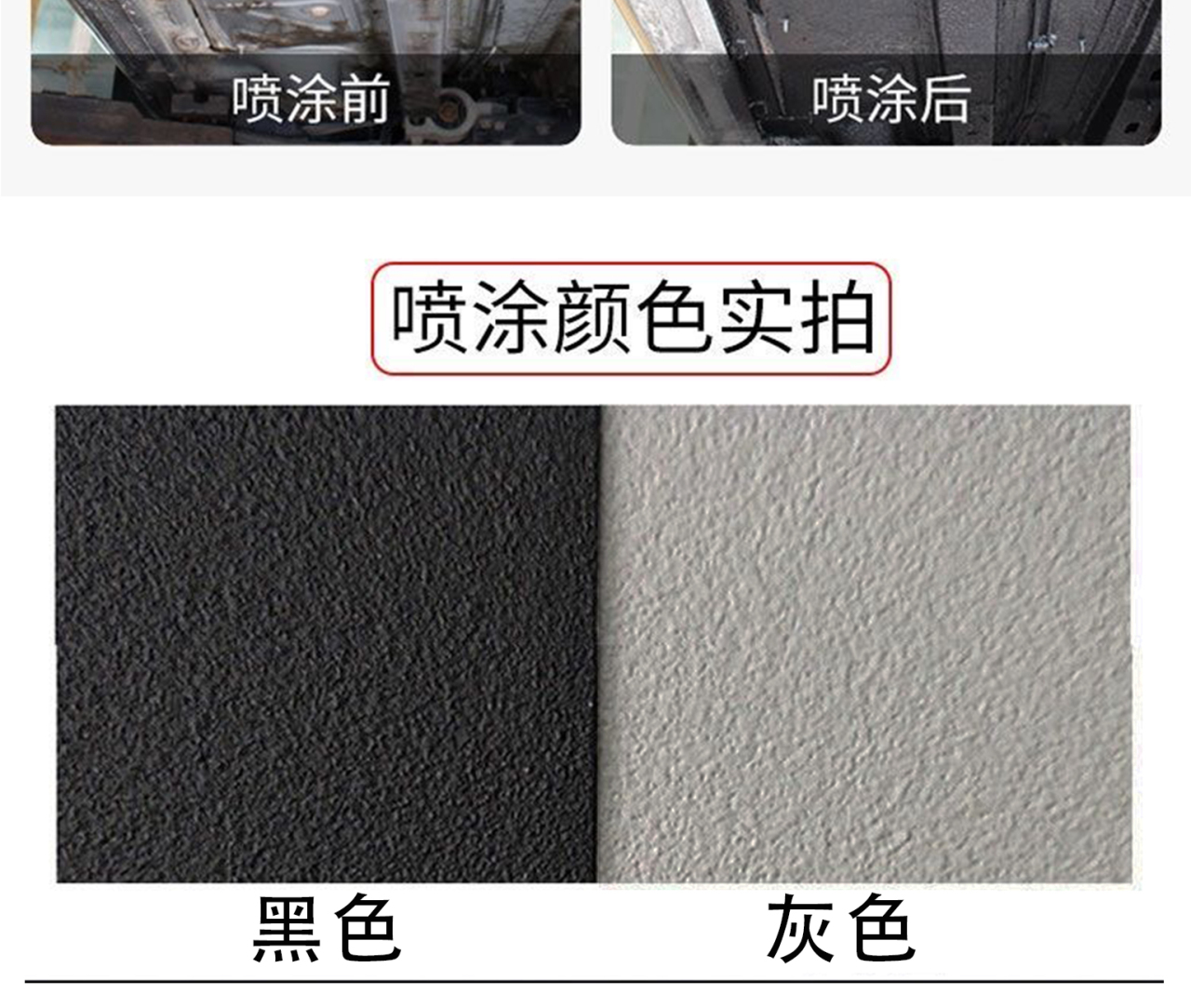 详情页_10.jpg