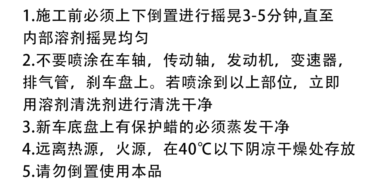 详情页_12.jpg