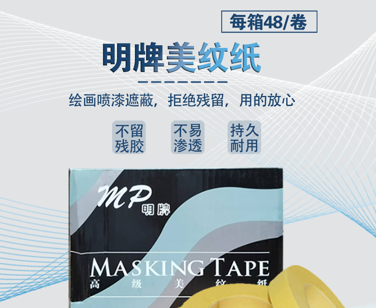 详情页1_01.jpg