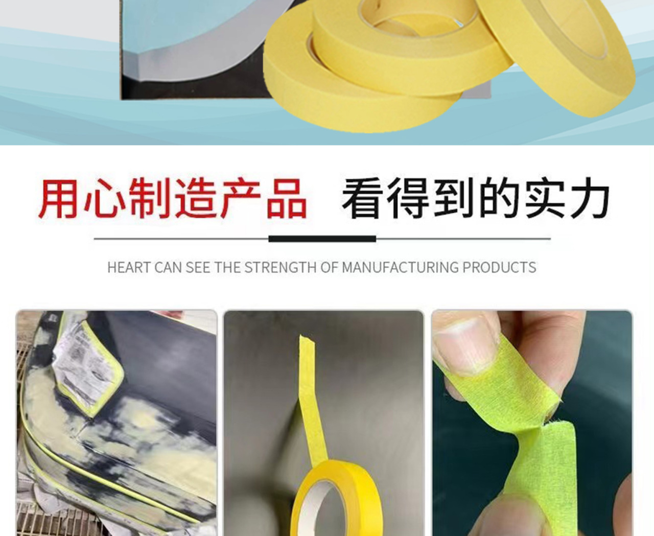 详情页1_02.jpg