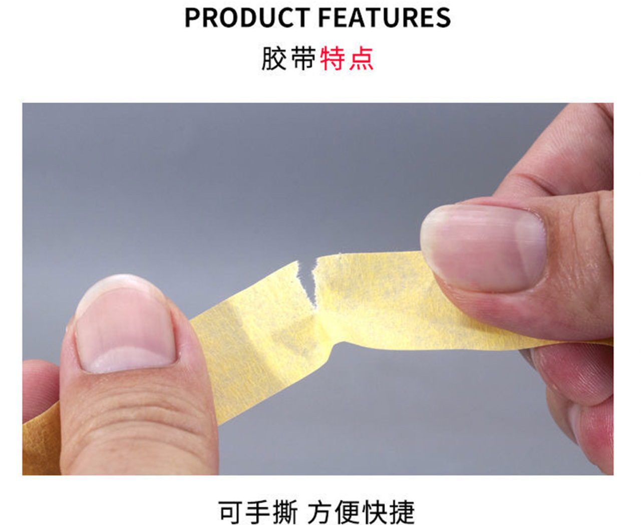 详情页1_05.jpg
