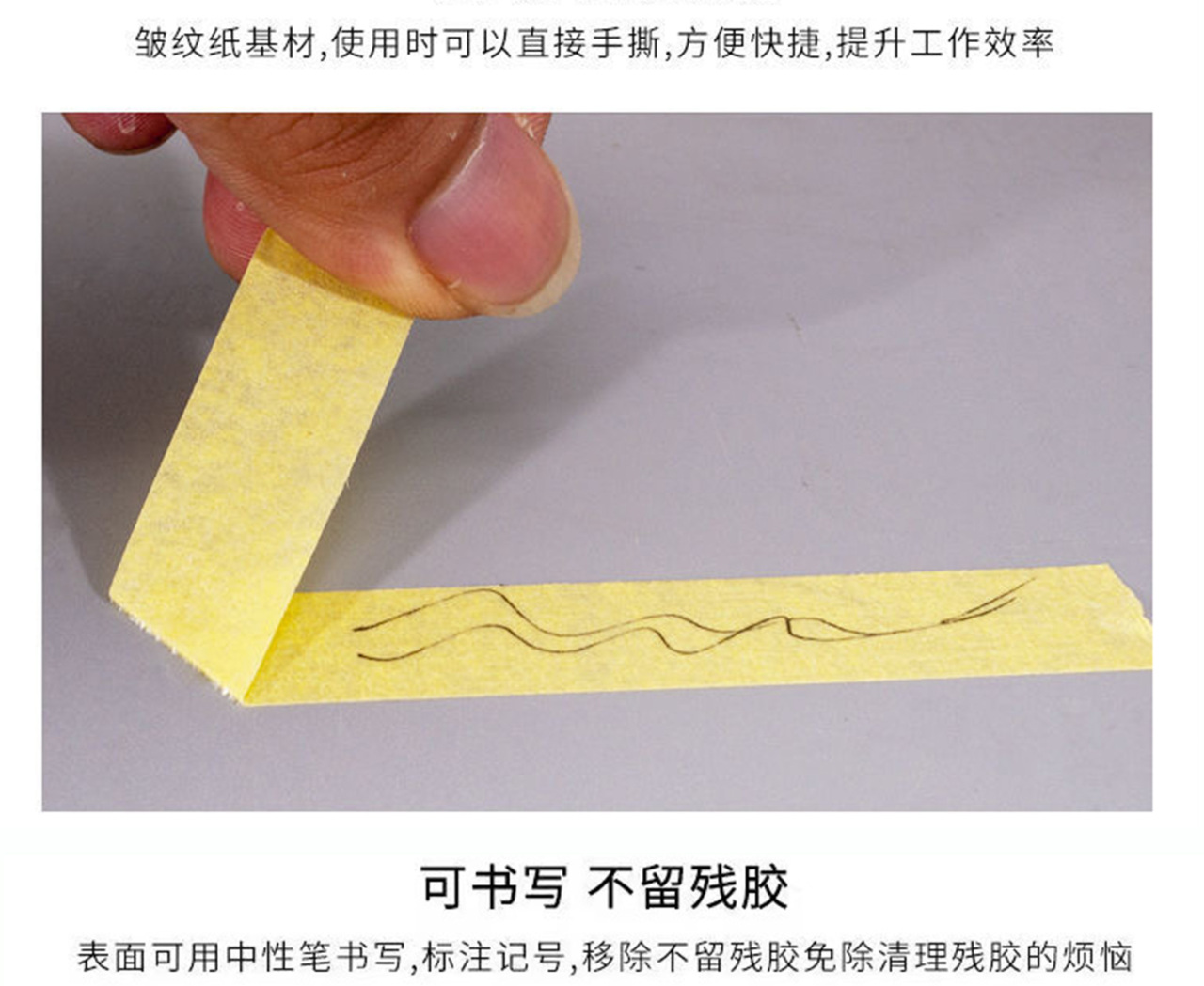 详情页1_06.jpg