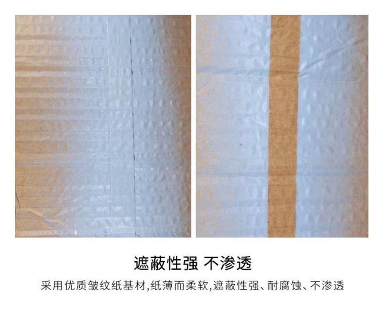 详情页1_07.jpg