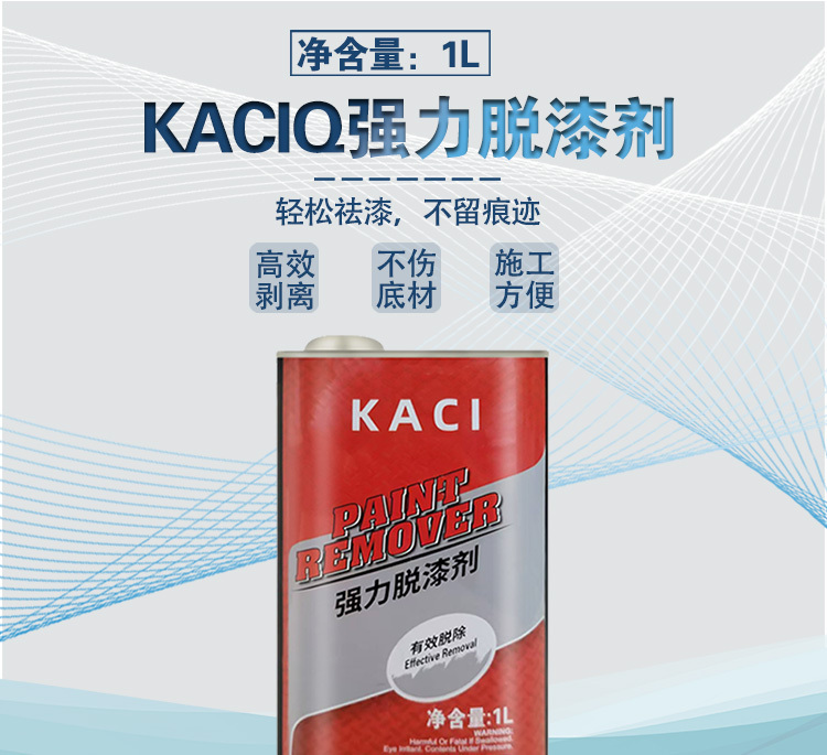 详情页_01.jpg