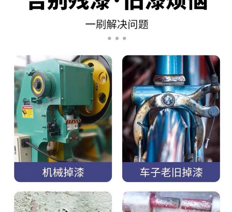 详情页_03.jpg