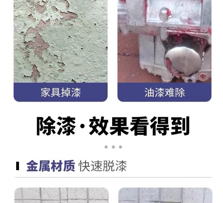详情页_04.jpg