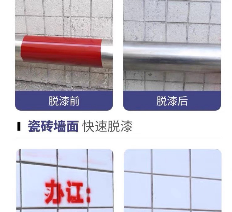 详情页_05.jpg