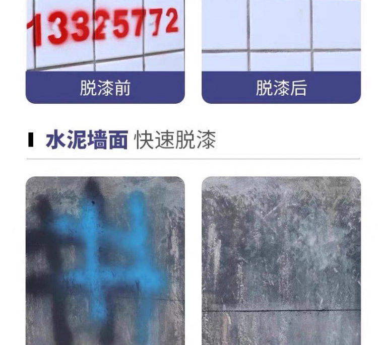 详情页_06.jpg