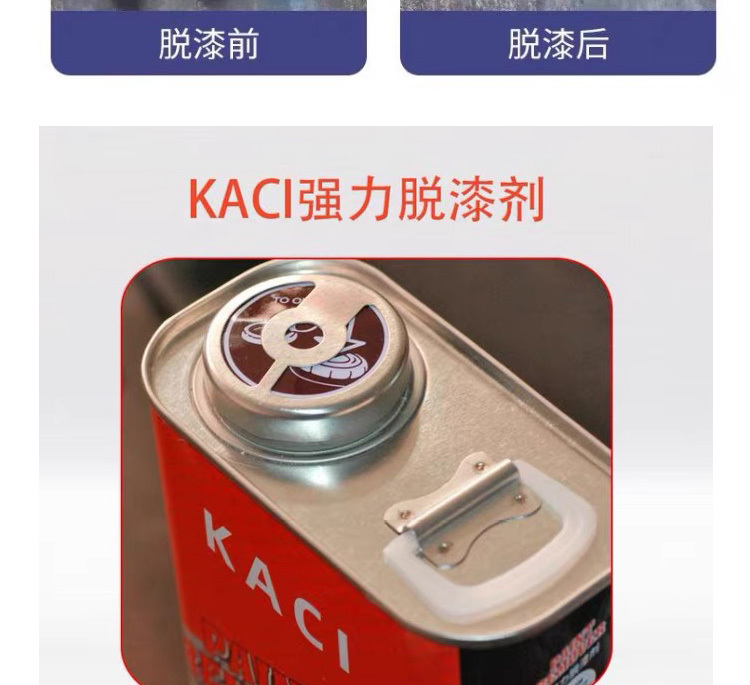 详情页_07.jpg