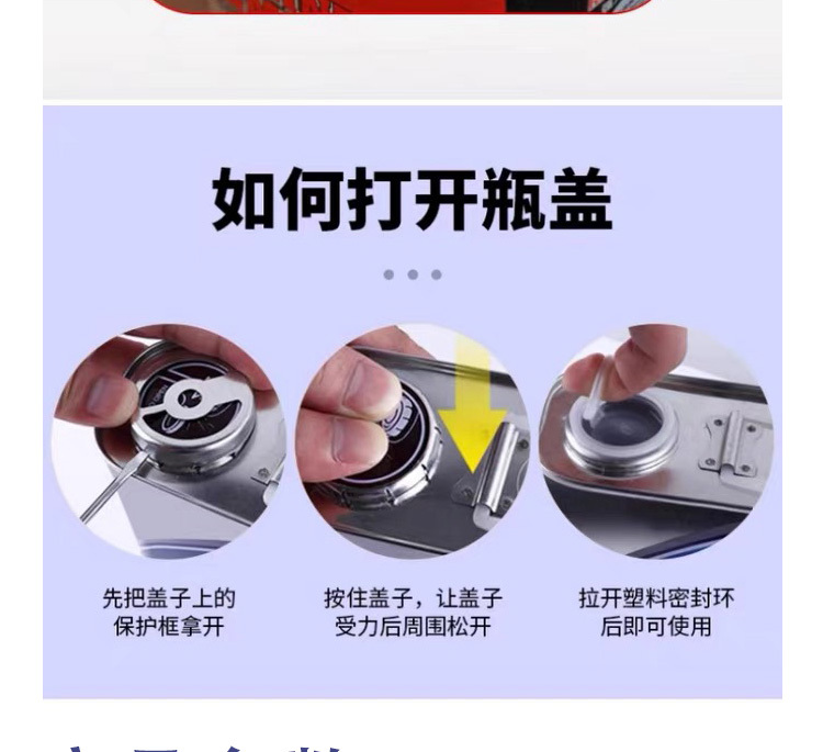 详情页_08.jpg