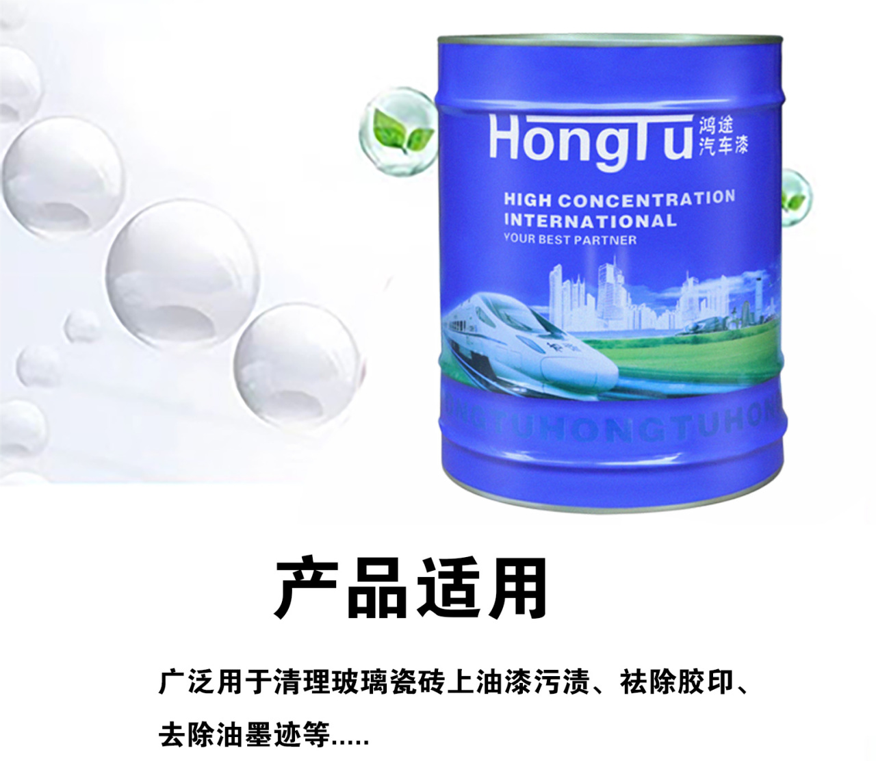 详情页_03.jpg