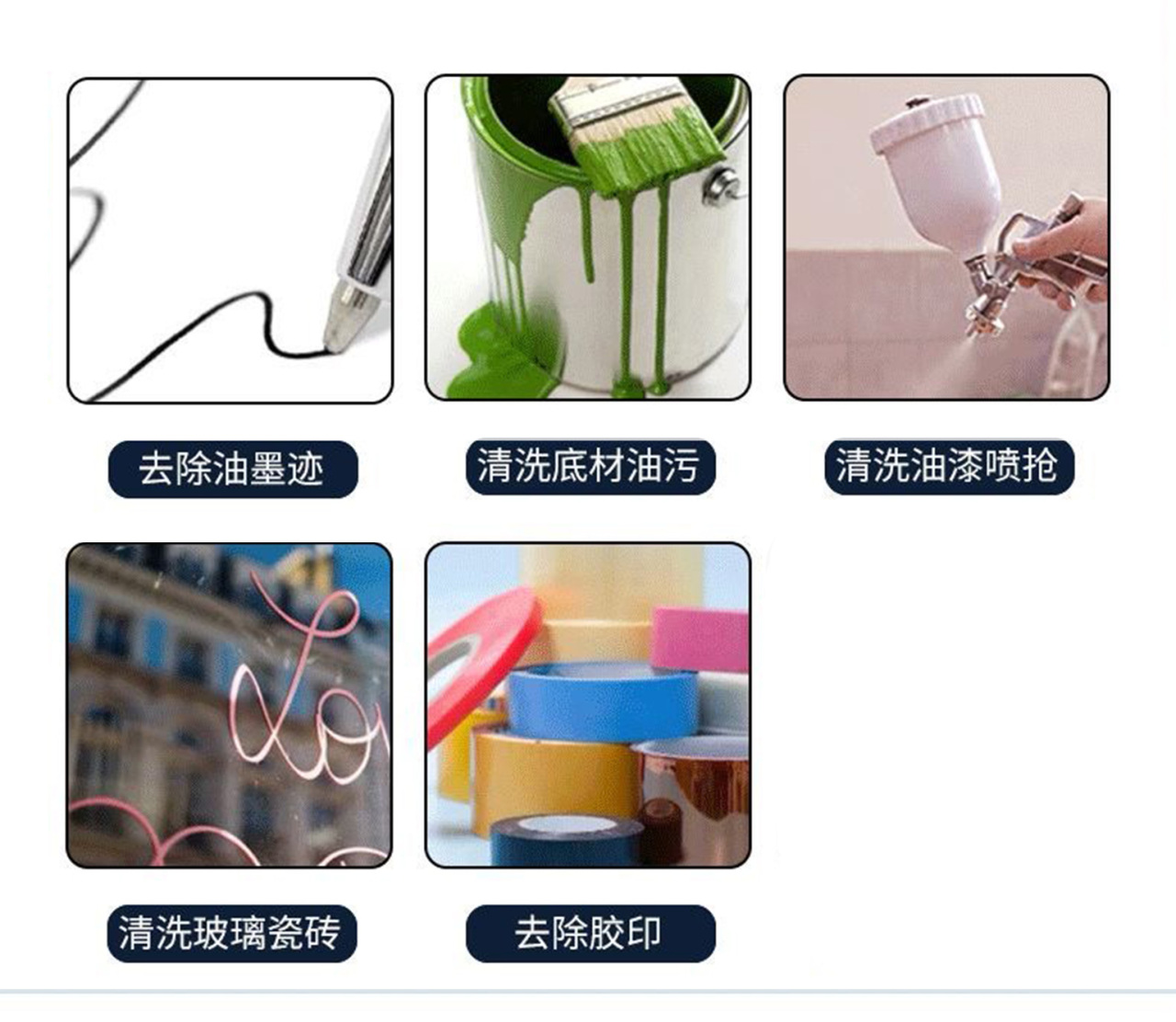 详情页_04.jpg