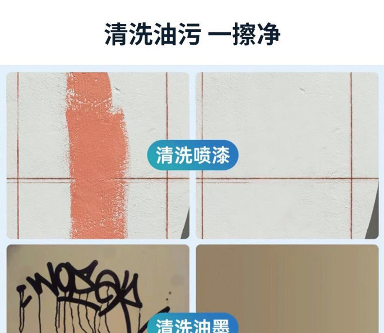 详情页_05.jpg